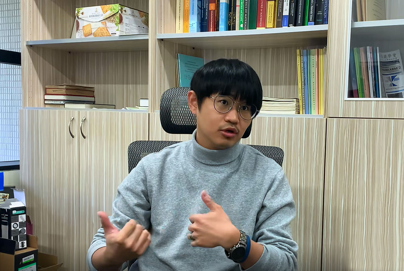 國立清華大學 朱鵬維老師